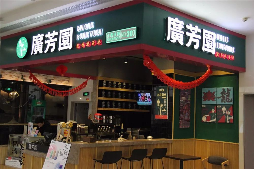 绂忔竻鍚冭揣缇庨鎺ㄨ崘,绂忔竻缇庨鎺ㄨ崘蹇呭悆