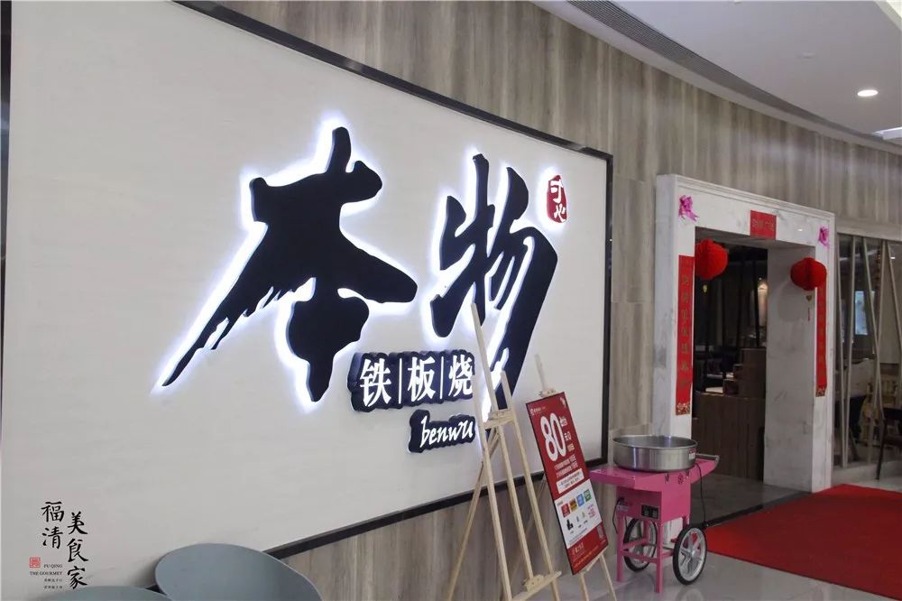 绂忔竻鍚冭揣缇庨鎺ㄨ崘,绂忔竻缇庨鎺ㄨ崘蹇呭悆