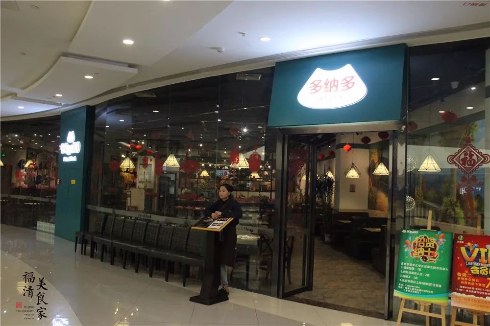 绂忔竻鍚冭揣缇庨鎺ㄨ崘,绂忔竻缇庨鎺ㄨ崘蹇呭悆