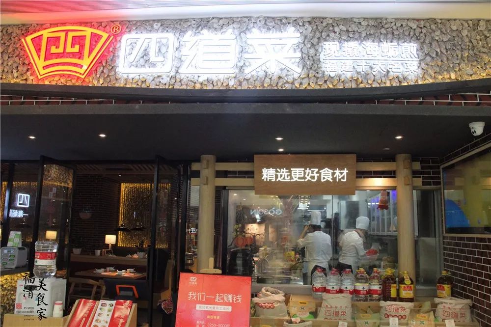 绂忔竻鍚冭揣缇庨鎺ㄨ崘,绂忔竻缇庨鎺ㄨ崘蹇呭悆