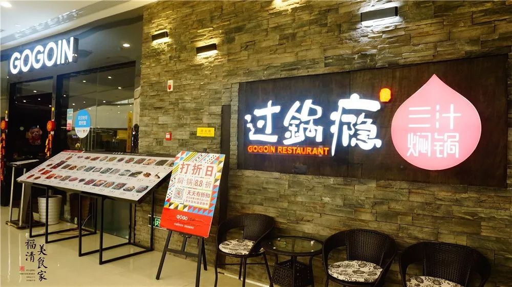 绂忔竻鍚冭揣缇庨鎺ㄨ崘,绂忔竻缇庨鎺ㄨ崘蹇呭悆