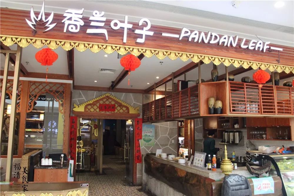 绂忔竻鍚冭揣缇庨鎺ㄨ崘,绂忔竻缇庨鎺ㄨ崘蹇呭悆