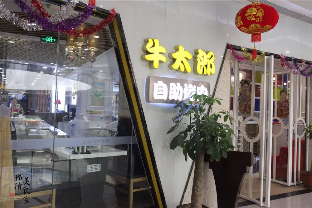 绂忔竻鍚冭揣缇庨鎺ㄨ崘,绂忔竻缇庨鎺ㄨ崘蹇呭悆