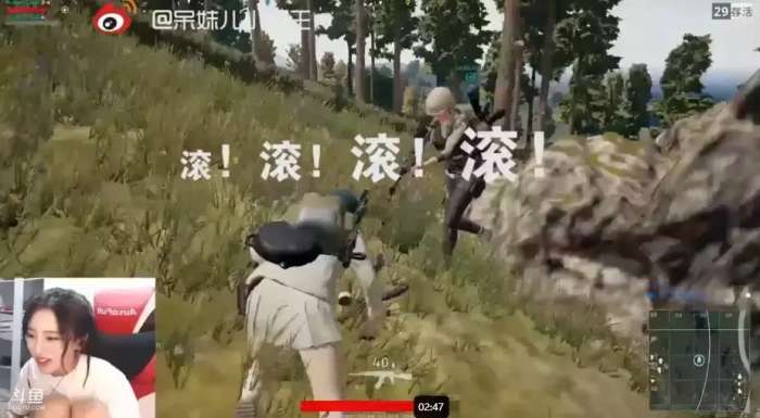 吃鸡可笑女主播,吃鸡女主播声音很魔性