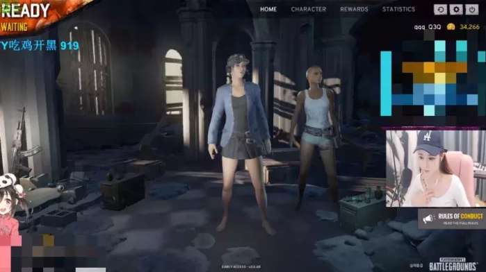 吃鸡可笑女主播,吃鸡女主播声音很魔性