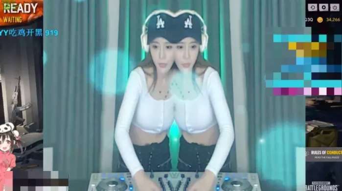 吃鸡可笑女主播,吃鸡女主播声音很魔性