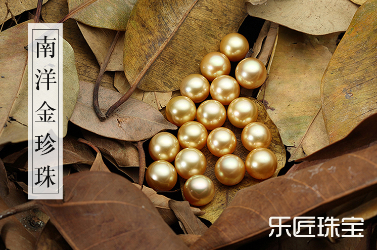 珍珠的产地决定珍珠的价值吗？外国的珍珠一定比中国好吗？