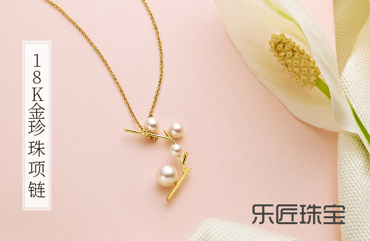 珍珠的产地决定珍珠的价值吗？外国的珍珠一定比中国好吗？