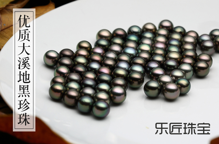 珍珠的产地决定珍珠的价值吗？外国的珍珠一定比中国好吗？