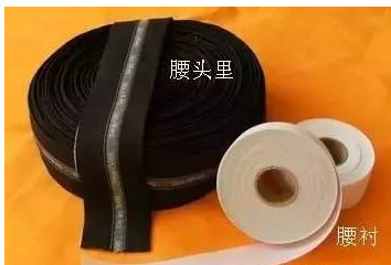 讲解裁剪裤子,一步一步画裤子裁剪图