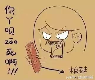 沧州话方言常用语,外地人不知道的沧州方言