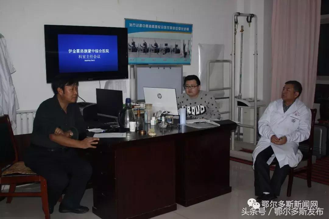 不忘初心奋斗者,不忘初心的奋斗者