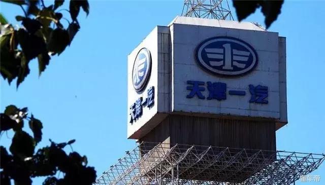 夏利啥时候停产的,夏利这种小车为啥停产