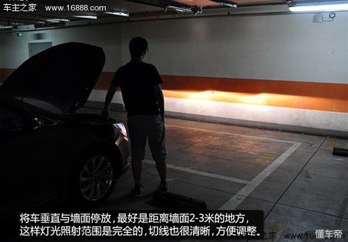 车灯近光灯角度怎么调节,前大灯照射高度怎么调节