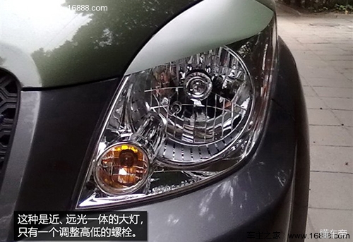 车灯近光灯角度怎么调节,前大灯照射高度怎么调节