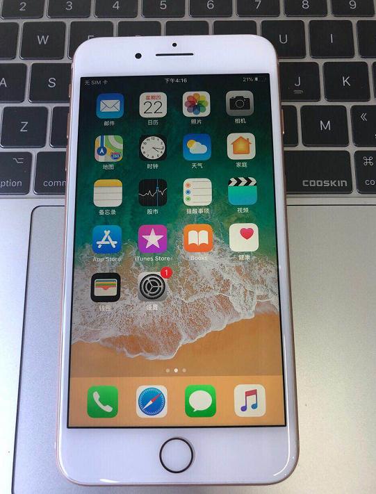 价格合适还是捡漏?网友5899元购买二手iPhone8Plus256GB!