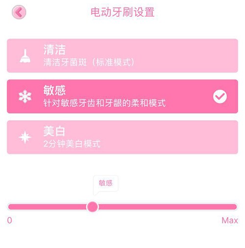 儿童电动牙刷品牌十大排行榜评测,电动牙刷好还是手动牙刷好儿童