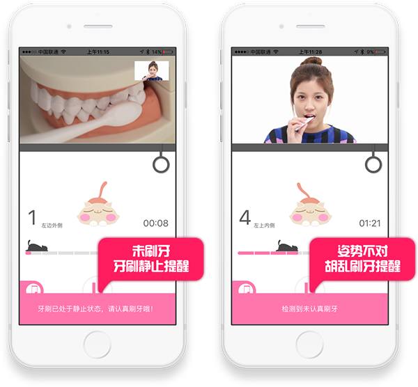 儿童电动牙刷品牌十大排行榜评测,电动牙刷好还是手动牙刷好儿童