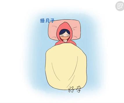 什么病是月子病症,坐月子注意什么才不会落下月子病