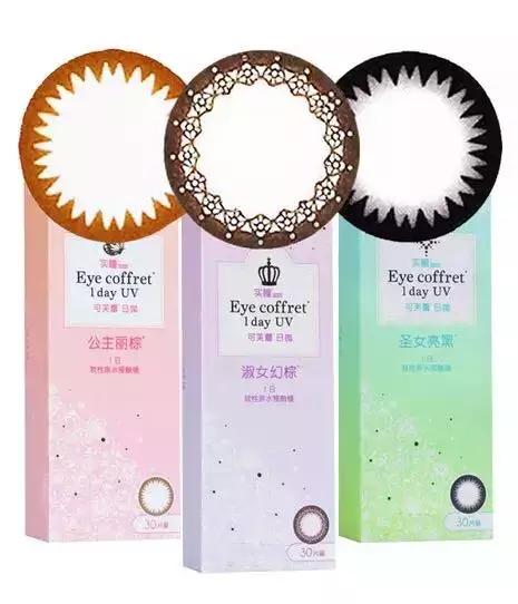 舒适好看的美瞳月抛,好看且舒服的美瞳