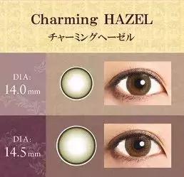 舒适好看的美瞳月抛,好看且舒服的美瞳