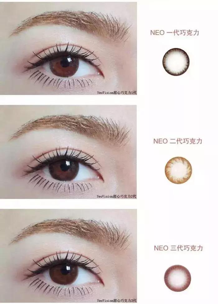 舒适好看的美瞳月抛,好看且舒服的美瞳