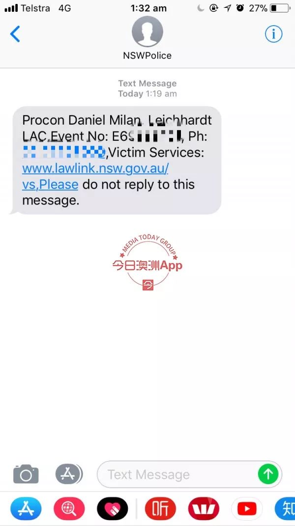 中国人欺负中国人，澳华人手机店主被指踢踹华人妈妈的婴儿车