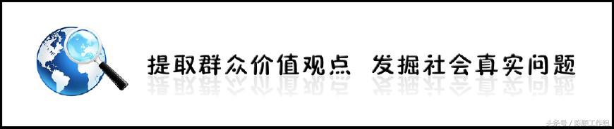 为什么现在的微商那么赚钱,朋友圈微商的货源