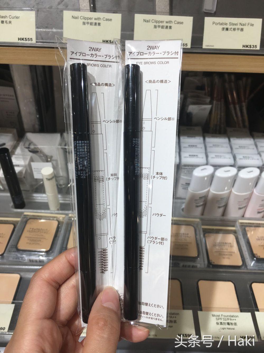 本地女生最爱15大无印良品好用王牌产品