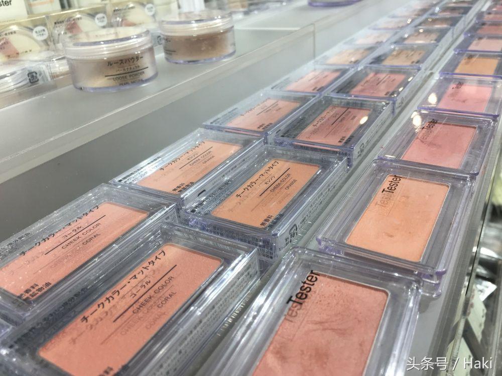 本地女生最爱15大无印良品好用王牌产品