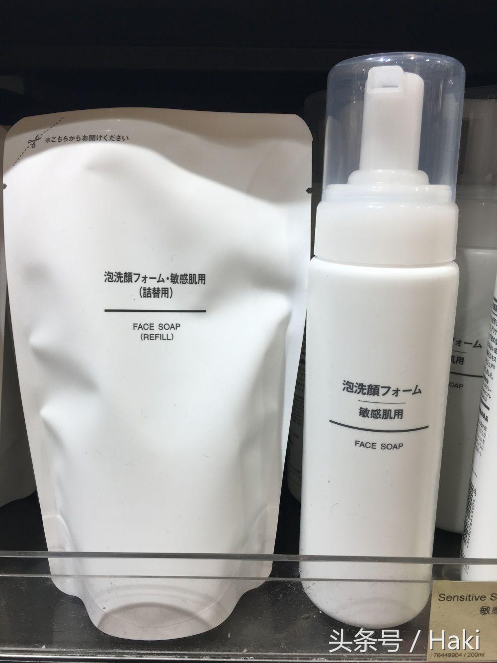 本地女生最爱15大无印良品好用王牌产品