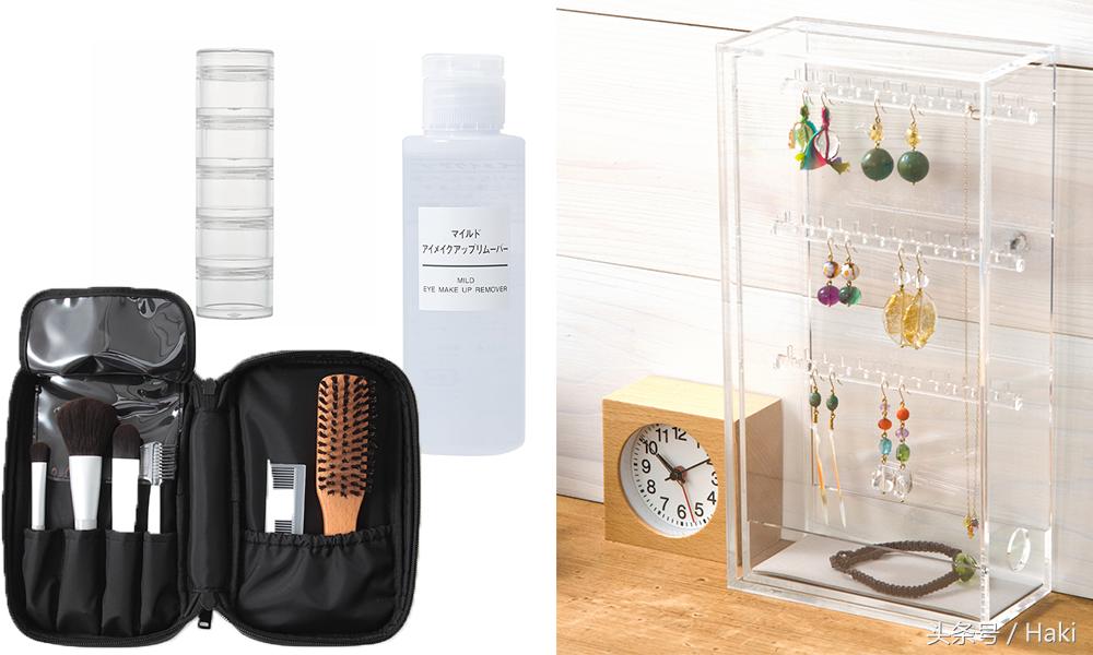 本地女生最爱15大无印良品好用王牌产品