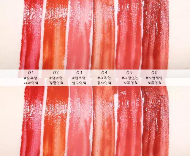 韩国春夏唇彩推荐,韩系平价唇彩推荐