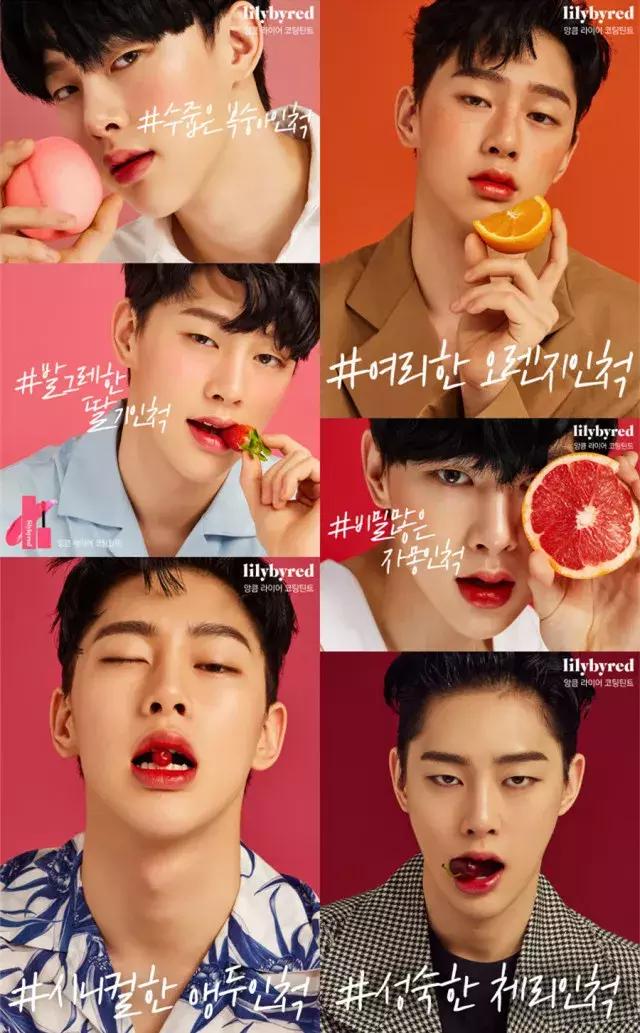 韩国春夏唇彩推荐,韩系平价唇彩推荐