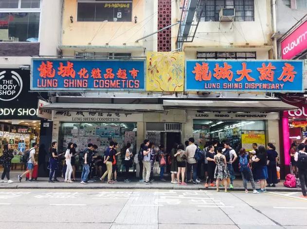 香港购物攻略美妆网站,香港购物鞋衣攻略