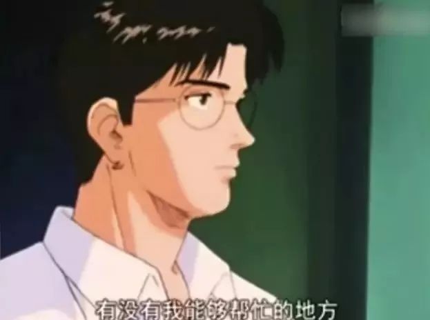 初看不知画中意再看已成单身汉,80后看过的日本动漫十大公认神作