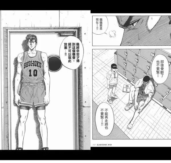 初看不知画中意再看已成单身汉,80后看过的日本动漫十大公认神作