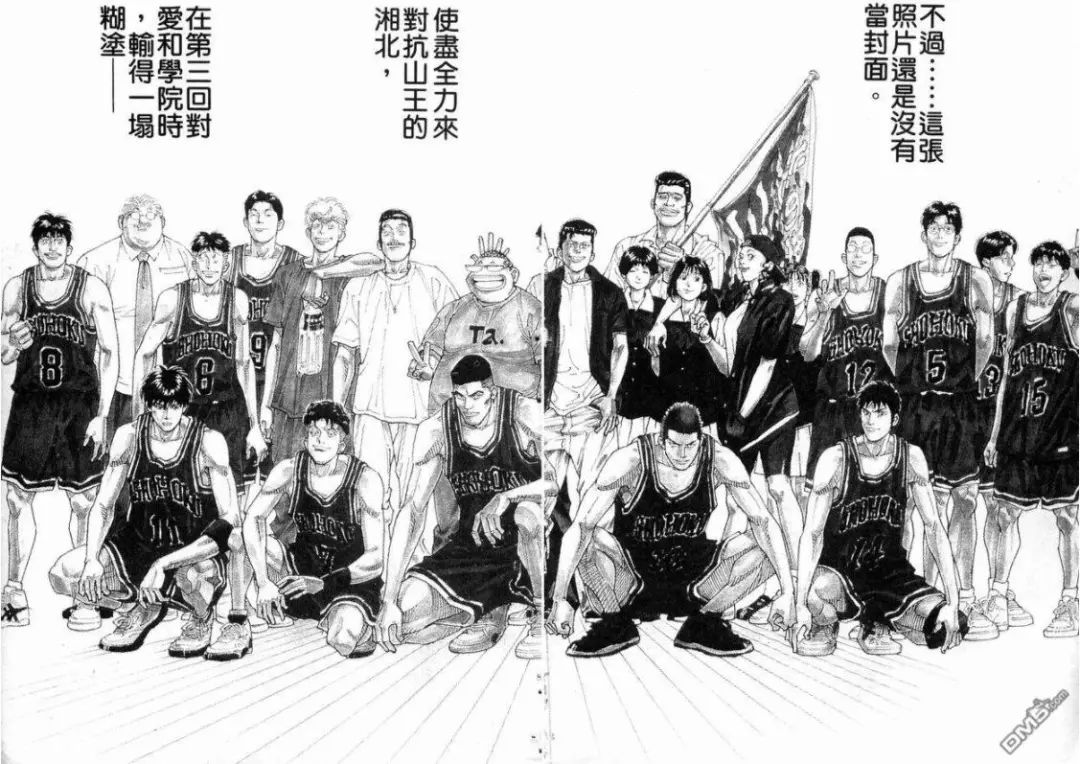 初看不知画中意再看已成单身汉,80后看过的日本动漫十大公认神作