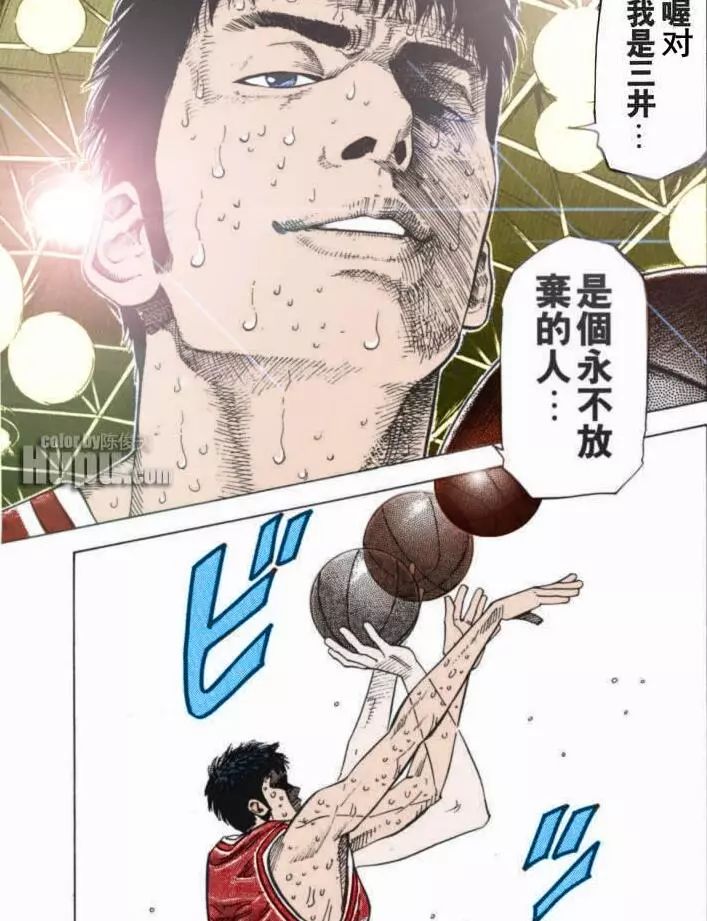 初看不知画中意再看已成单身汉,80后看过的日本动漫十大公认神作