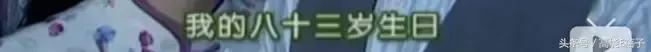 当年没看懂！《情深深雨蒙蒙》何书桓原来这么渣，撩妹手段太高