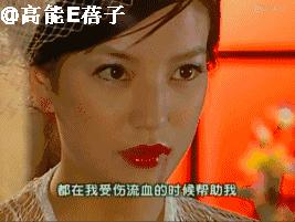 当年没看懂！《情深深雨蒙蒙》何书桓原来这么渣，撩妹手段太高