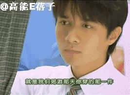 当年没看懂！《情深深雨蒙蒙》何书桓原来这么渣，撩妹手段太高