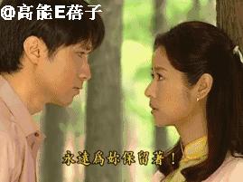 当年没看懂！《情深深雨蒙蒙》何书桓原来这么渣，撩妹手段太高