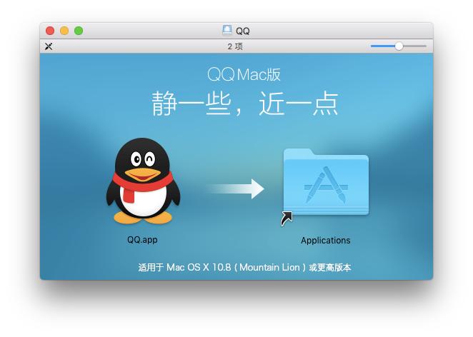 小白操作mac教程,小白入手苹果mac教程