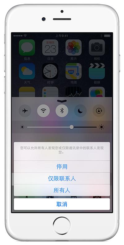 小白操作mac教程,小白入手苹果mac教程