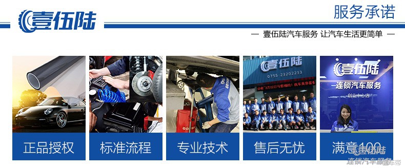 新款卡罗拉底盘需要喷防锈漆吗,丰田卡罗拉有喷装甲漆的么