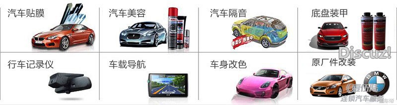 新款卡罗拉底盘需要喷防锈漆吗,丰田卡罗拉有喷装甲漆的么