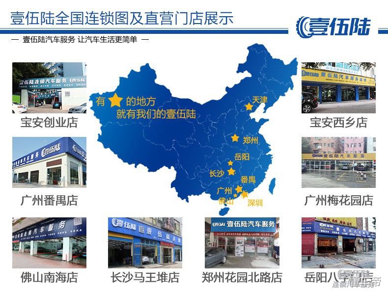 新款卡罗拉底盘需要喷防锈漆吗,丰田卡罗拉有喷装甲漆的么