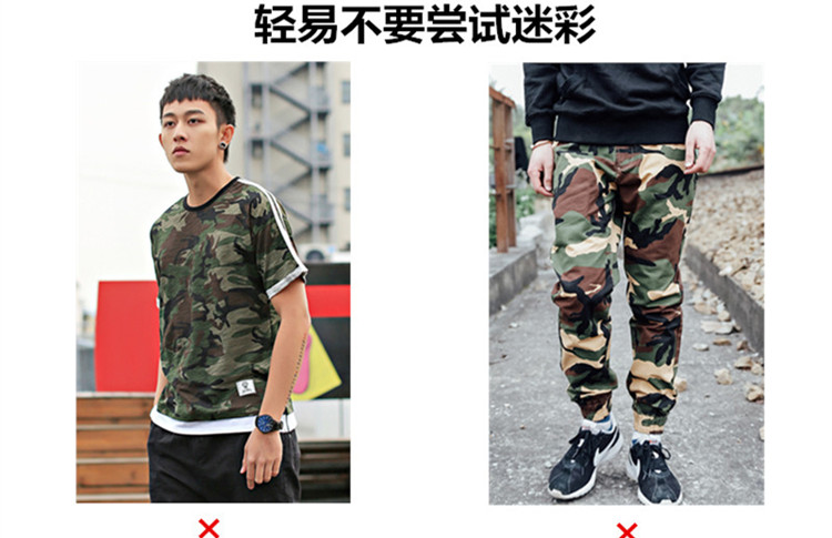 皮肤黑的男生怎么装扮可爱,肤色偏黑男士穿搭推荐