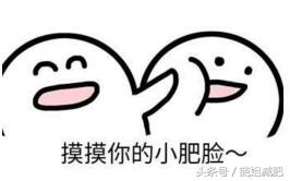 怎么避免脸发胖,脸部发胖的方法